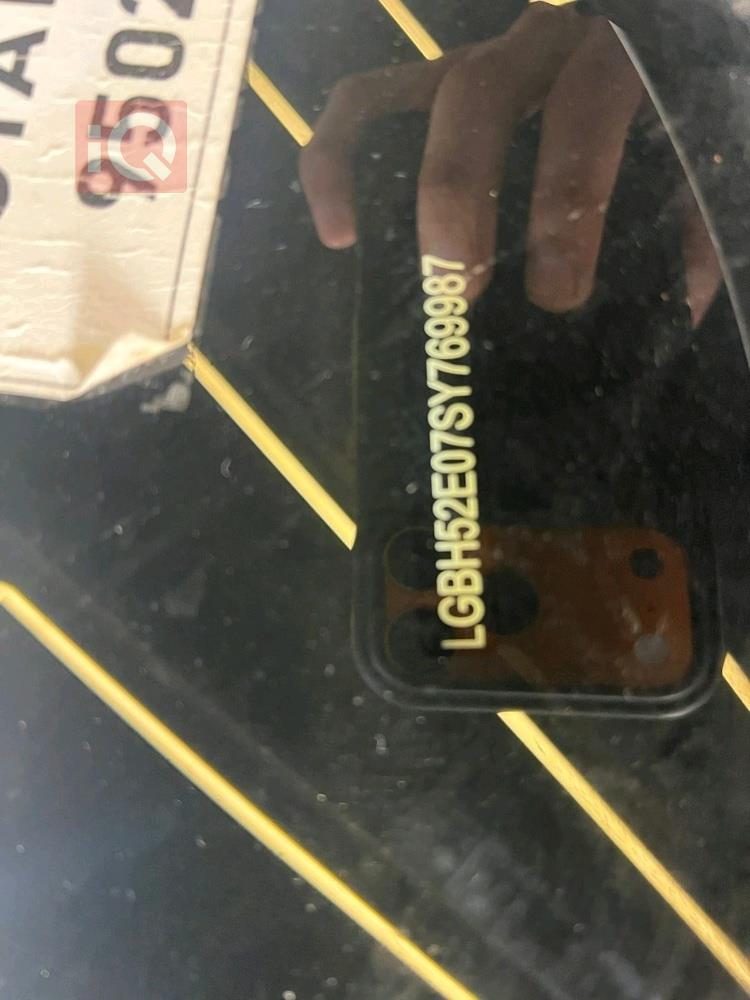 نیسان سیلفی